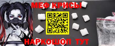 прущая мука Ливны