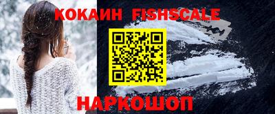 Альфа ПВП Лесосибирск