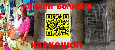 прущая мука Ливны
