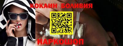 apvp Баксан