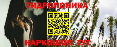 прущая мука Ливны