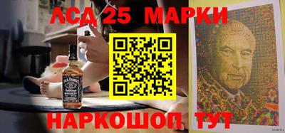 альфа пвп Малгобек