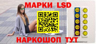 альфа пвп Малгобек