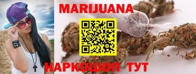 Альфа ПВП Лесосибирск