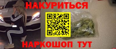прущая мука Малоярославец