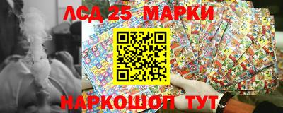 прущая мука Ливны