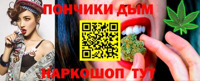 альфа пвп Малгобек