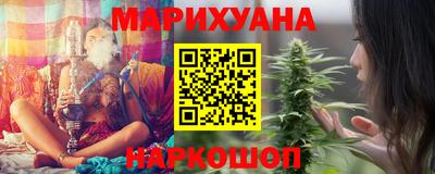 альфа пвп Малгобек
