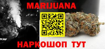 альфа пвп Малгобек