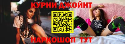 стаф Мариинск
