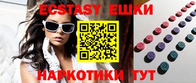 прущая мука Ливны