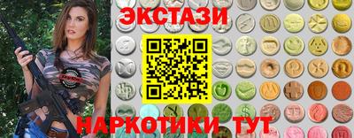 прущая мука Ливны