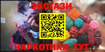 Альфа ПВП Лесосибирск