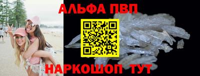 прущая мука Малоярославец
