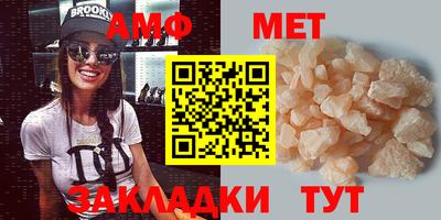 Альфа ПВП Лесосибирск