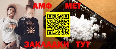 прущая мука Ливны
