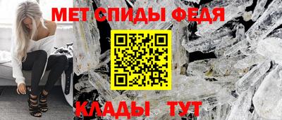 Альфа ПВП Лесосибирск