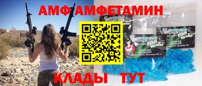 прущая мука Малоярославец