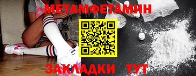 Альфа ПВП Лесосибирск