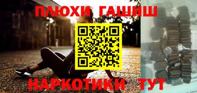 прущая мука Малоярославец
