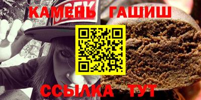 прущая мука Малоярославец