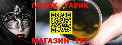 круглые Ликино-Дулёво