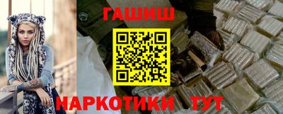 круглые Ликино-Дулёво