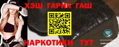 круглые Ликино-Дулёво
