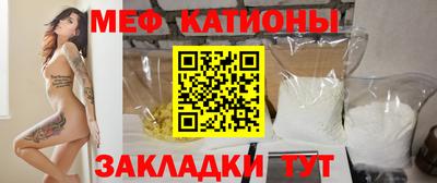 прущая мука Малоярославец